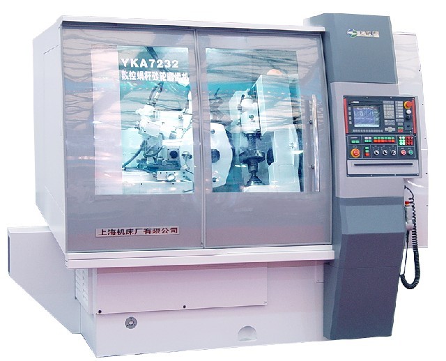 YKA7232數(shù)控蝸桿砂輪磨齒機