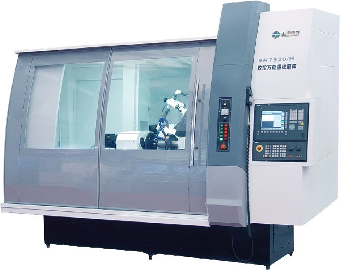 SK7520/H數(shù)控萬能螺紋磨床