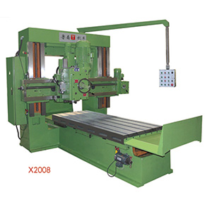 X2008/X2010龍門式銑床
