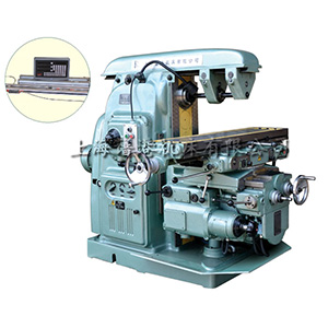 X6132型萬能升降臺銑床