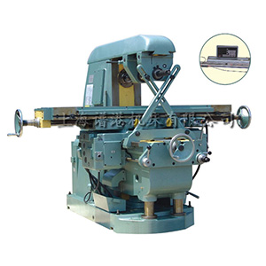 X6142萬能升降臺銑床