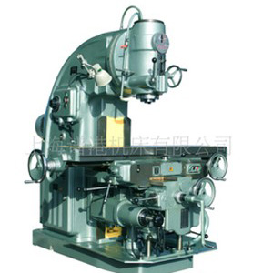 X5040立式升降臺銑床