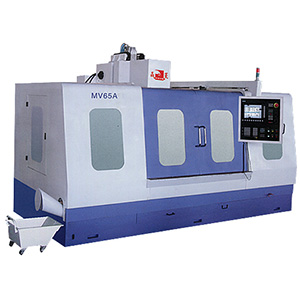MV65A（立式數(shù)控銑床及加工中心）