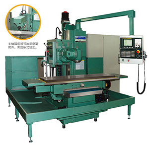 XK754A 立式數(shù)控床身銑床