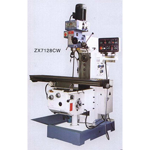 x7128w銑床