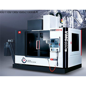 VMC1000B立式加工中心
