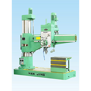 ZN3050*20型普通搖臂鉆床