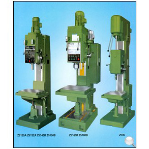 Z5140B Z5150B Z5163B Z5180B Z535方柱立鉆系列