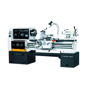 CY-CTC4050/CY-CTC40100高港度數控車床